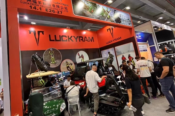 Luckyram наслаждалась большой популярностью на Canton Fair