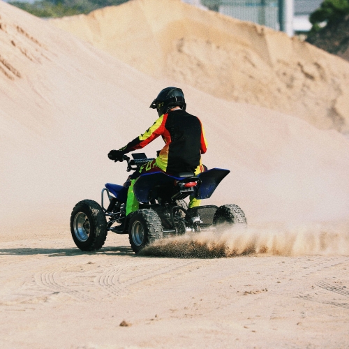 Электрический ATV